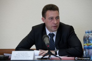 urfo_281112_1