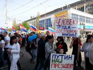 20130501_095401