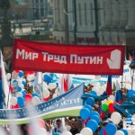 DSC_9322_750x498
