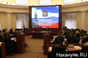 image_big_114022