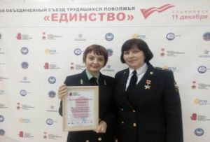1513247022_doblest
